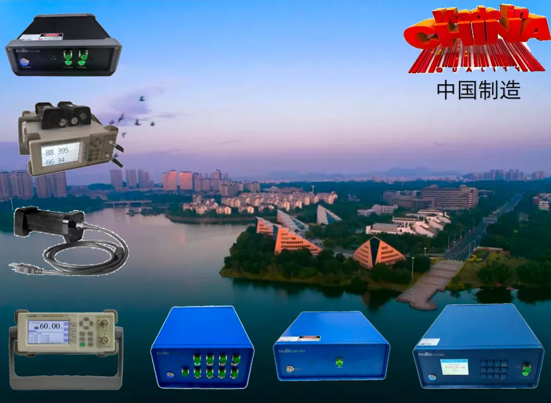 优峰技术：以全栈能力构筑光通信器件测试核心竞争力