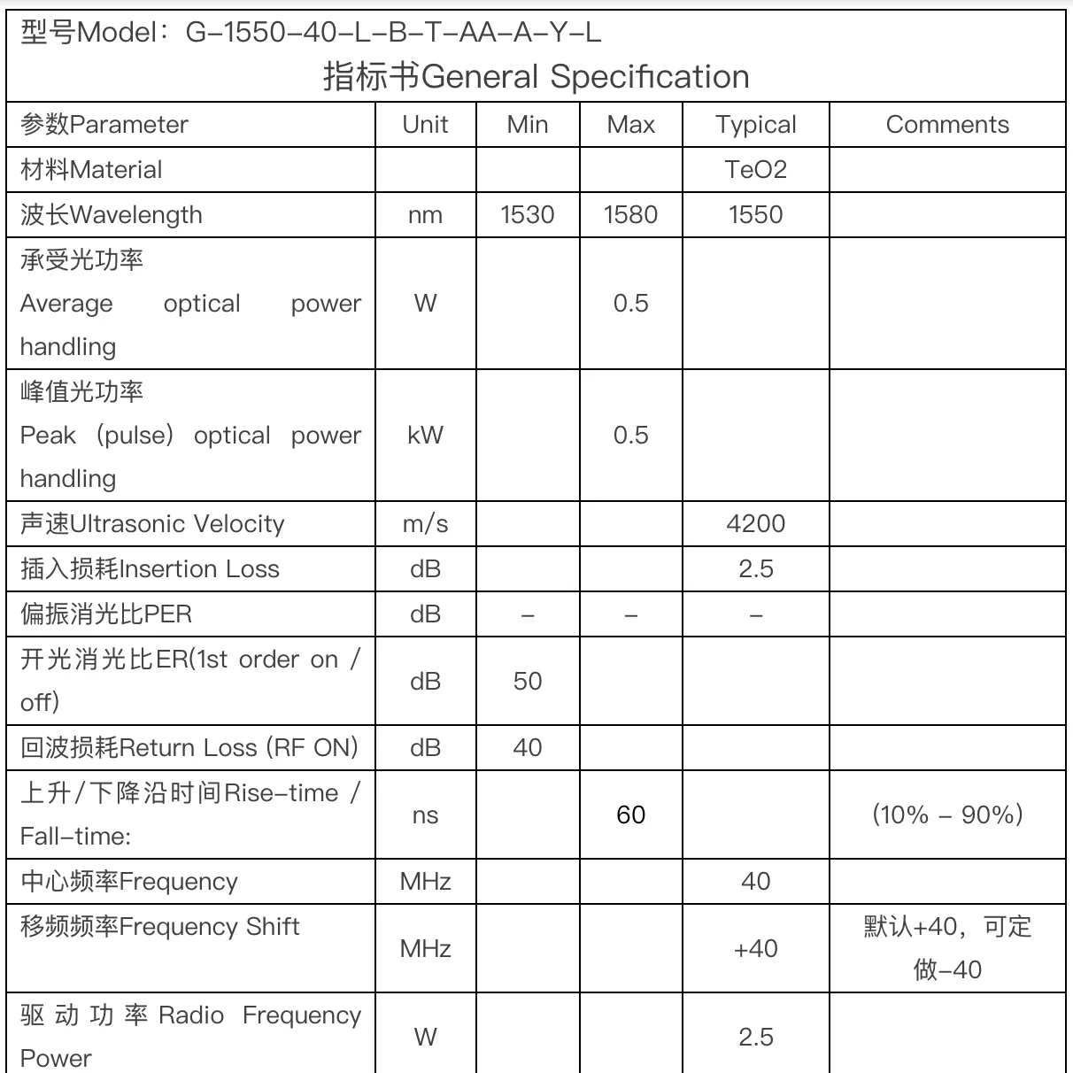 1-26032G1530cA.png