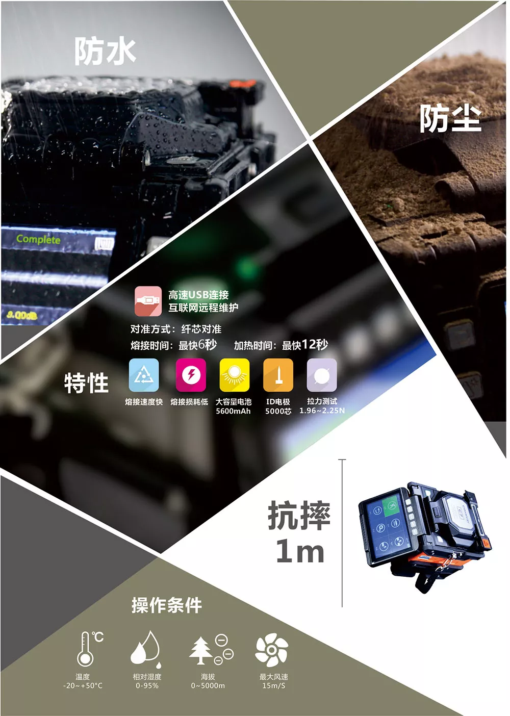 1-26032G4593C08.png