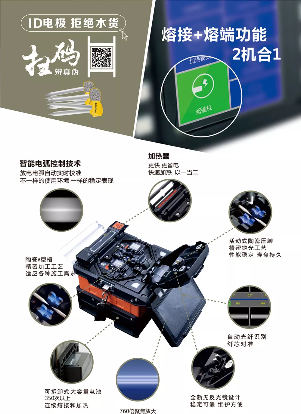 1-26032G45UL09.png