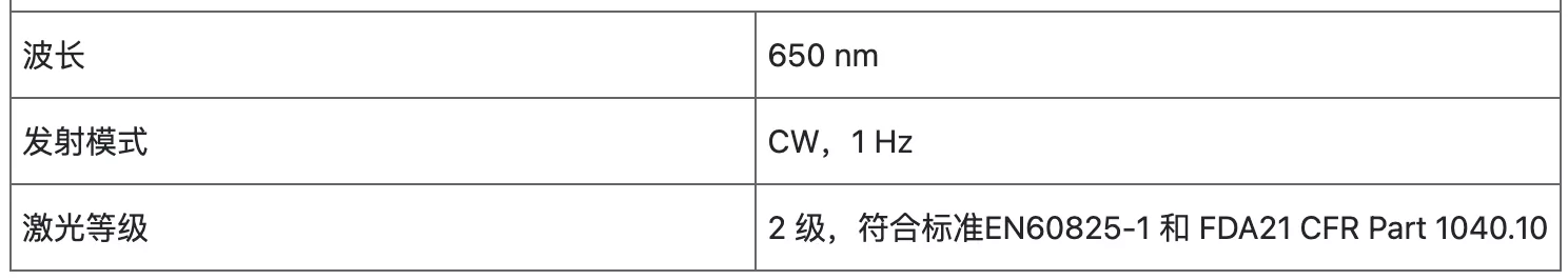 1-26032G531323D.png