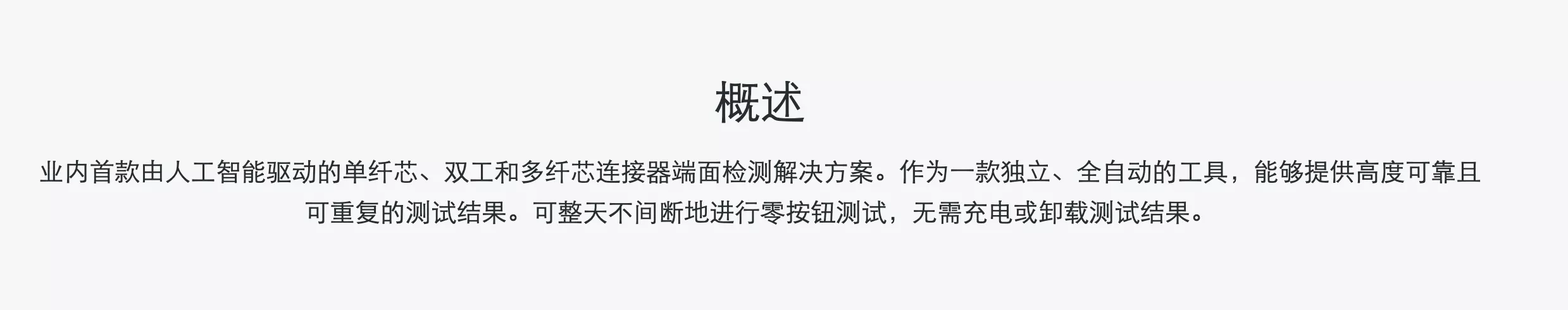 1-26061P9532A44.png
