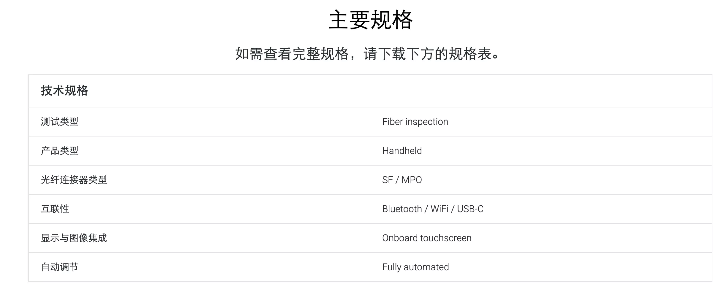 1-26061P95603416.png