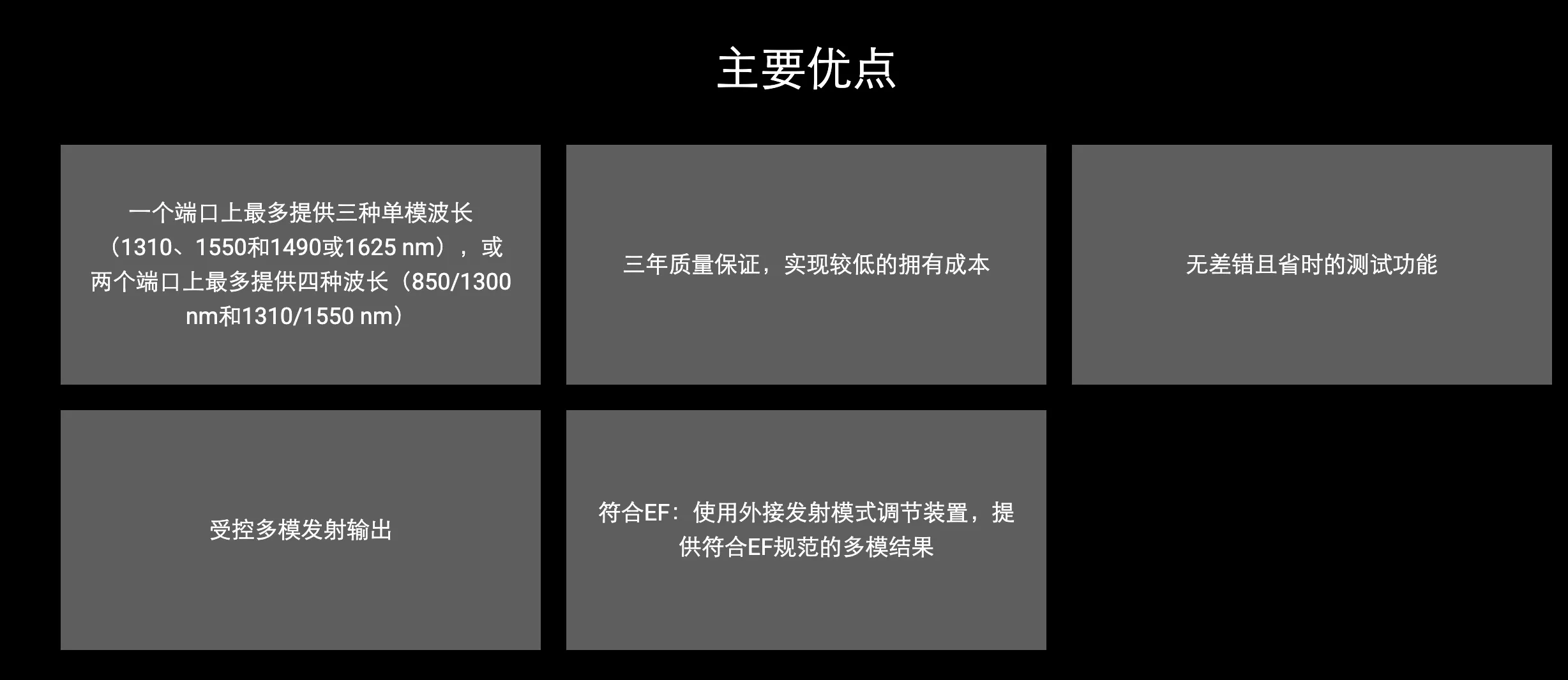 1-26061Q00415Y0.png