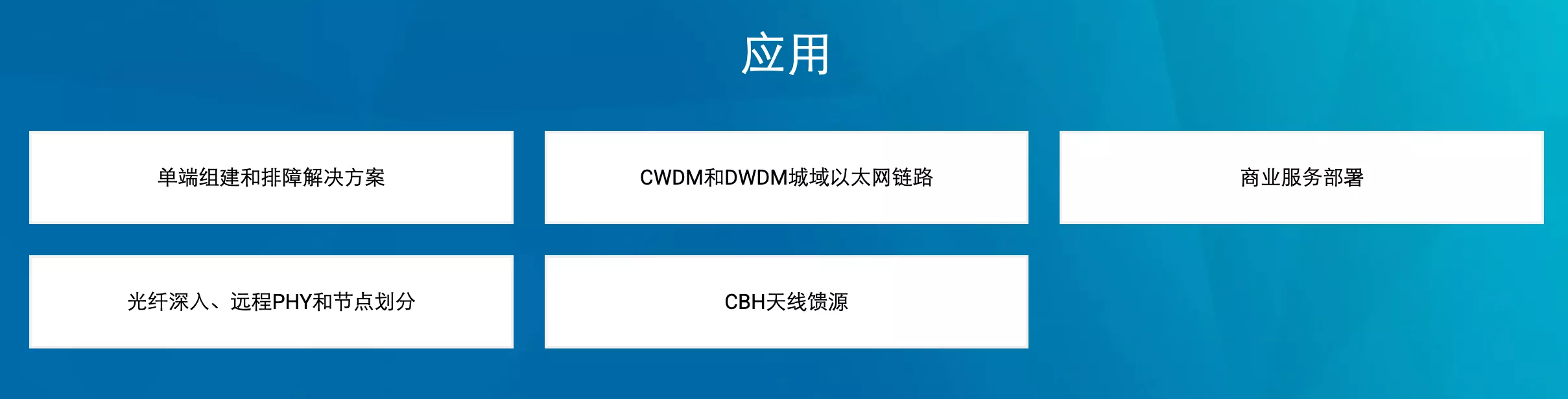 1-260622114QL03.png