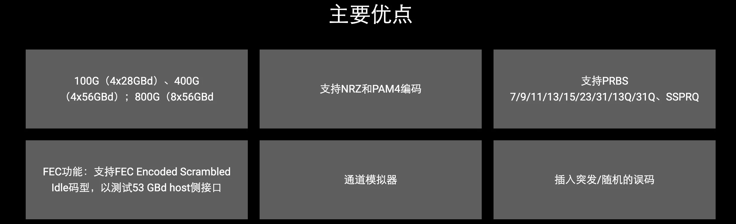 1-260622134210c1.png
