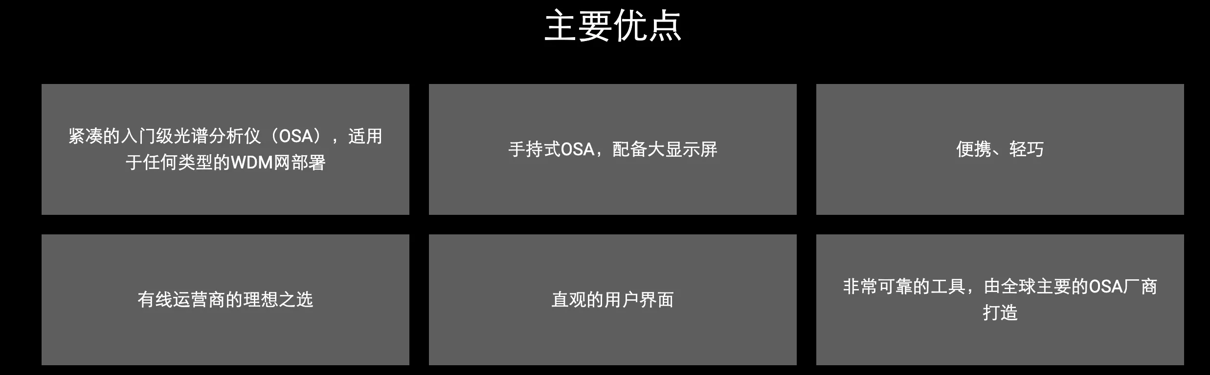 1-260622135022J2.png
