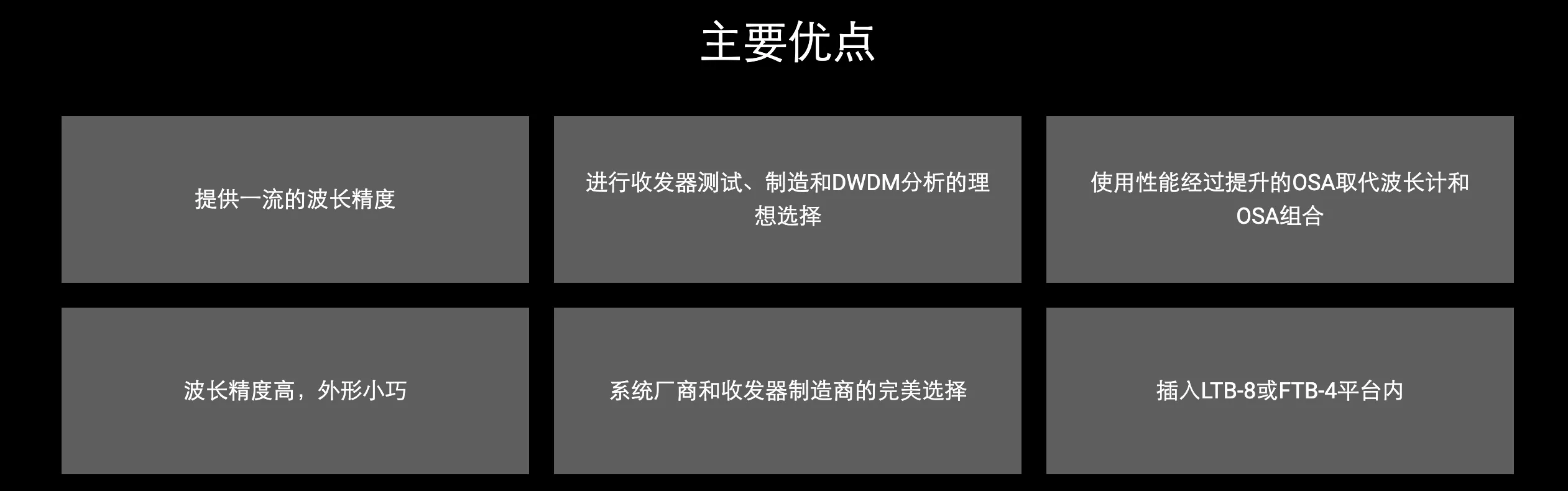 1-260622135521L8.png