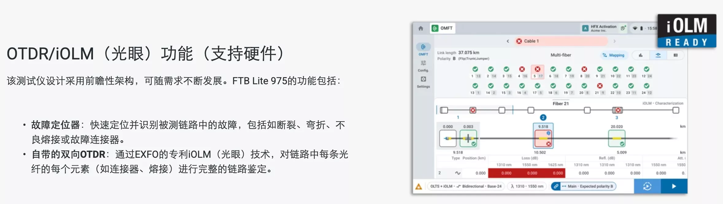 1-26062214034cJ.png