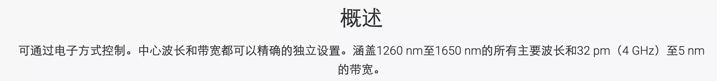 1-26062214231XM.png