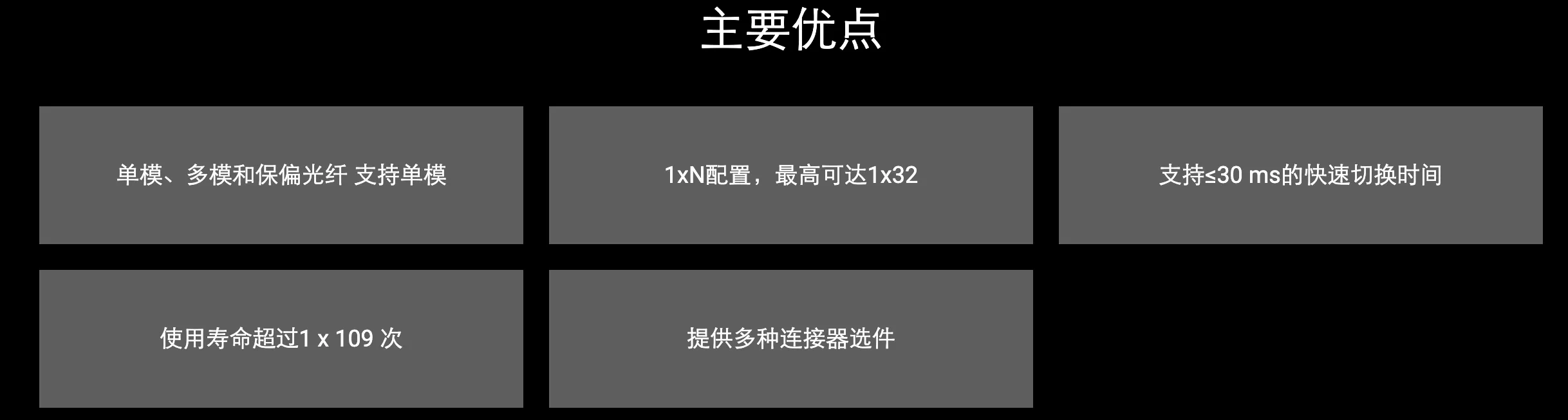 1-2606221434392M.png